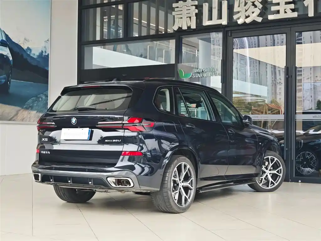 BMW X5 2025 xDrive 30Li M Sports Night Package купить на сайте DeffCars