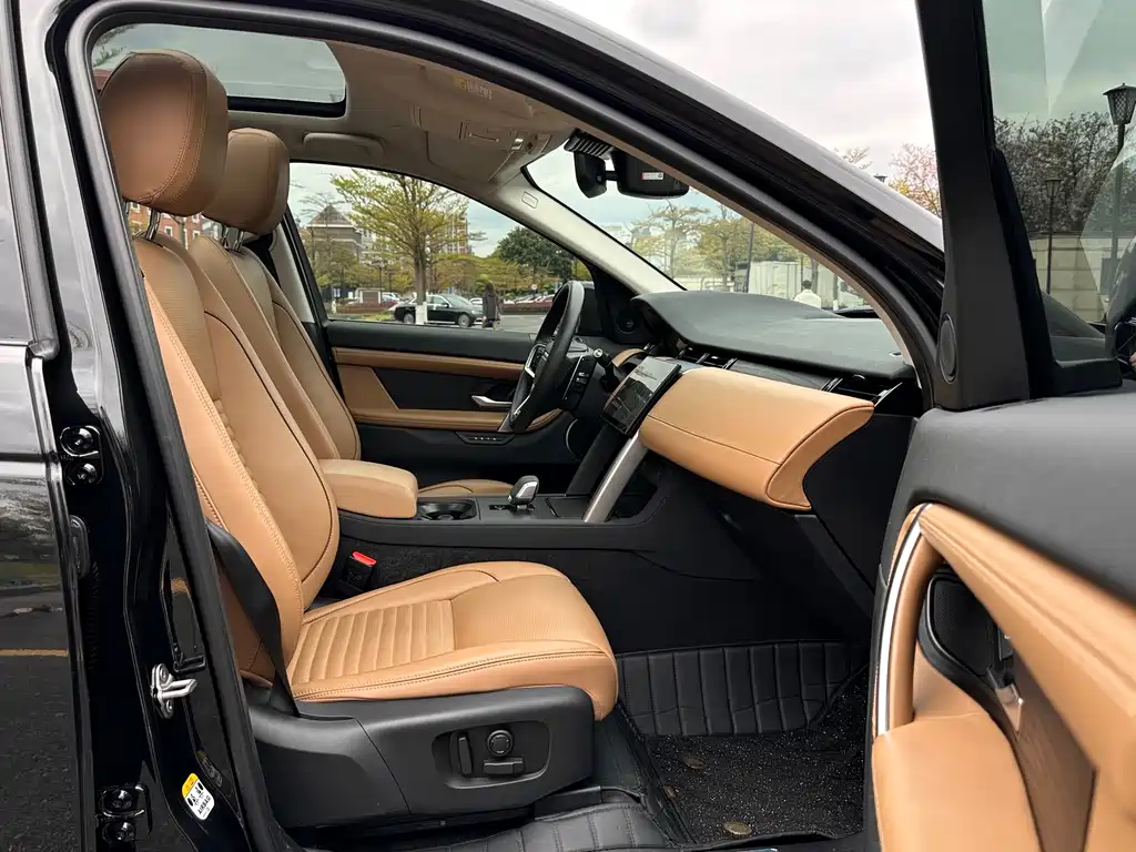 Discovery Sport 2025 249PS Discovery Special Edition купить на сайте DeffCars