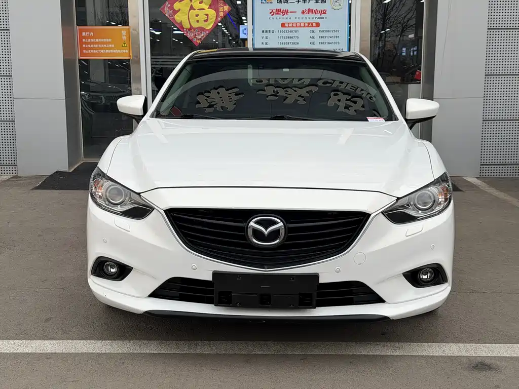 Atez 2014 2.5L Blue Sky Honor Edition купить на сайте DeffCars