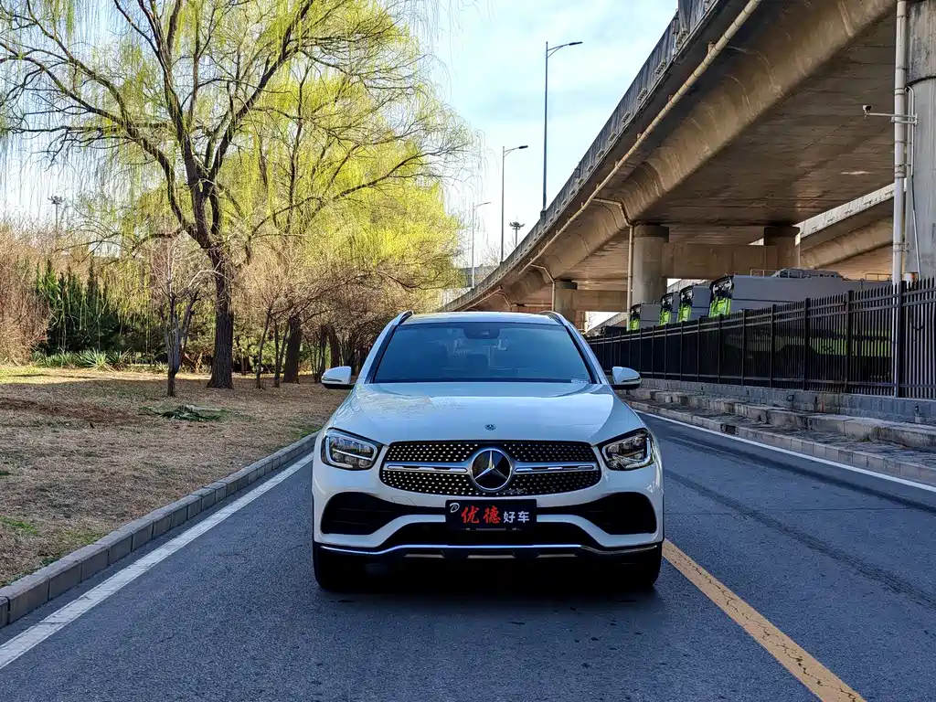 Mercedes-Benz GLC 2021 GLC 300 L 4MATIC Dynamic купить на сайте DeffCars