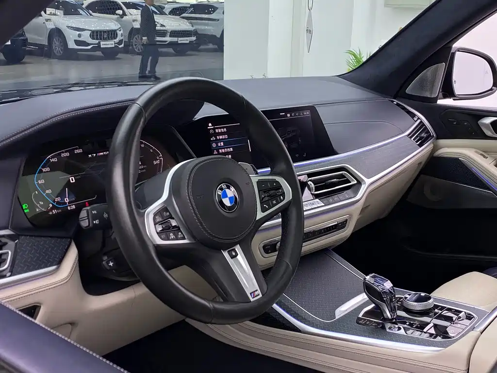 BMW X7 2020 xDrive M50i купить на сайте DeffCars