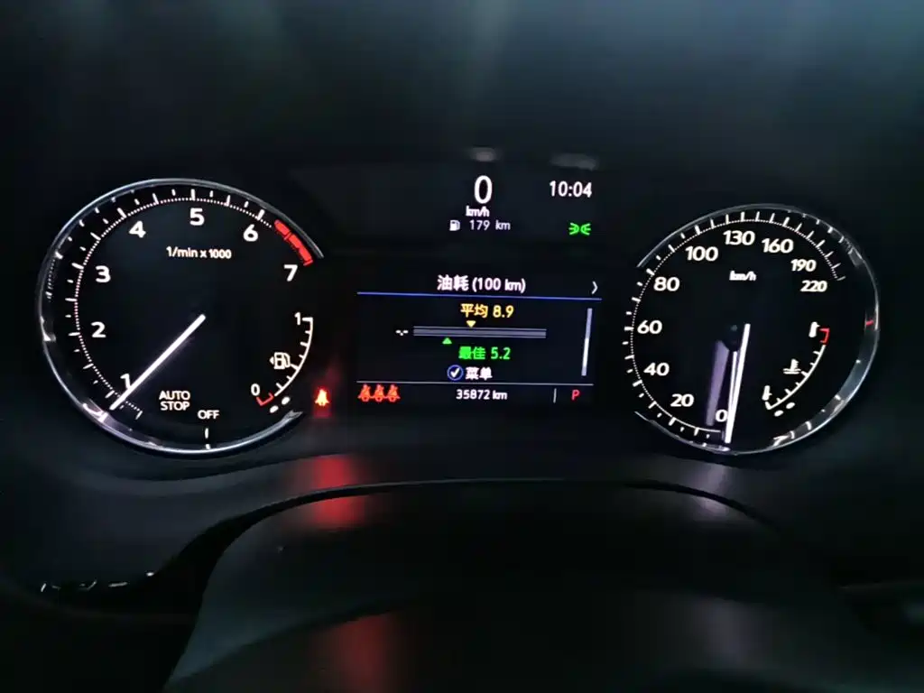 Cadillac XT5 2024 2.0T two-wheel drive fashion model купить на сайте DeffCars