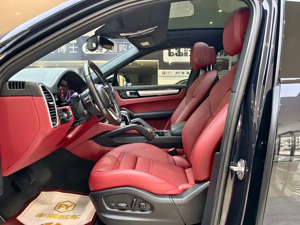 Cayenne 2023 Cayenne Coupé 3.0T Platinum Edition купить на сайте DeffCars