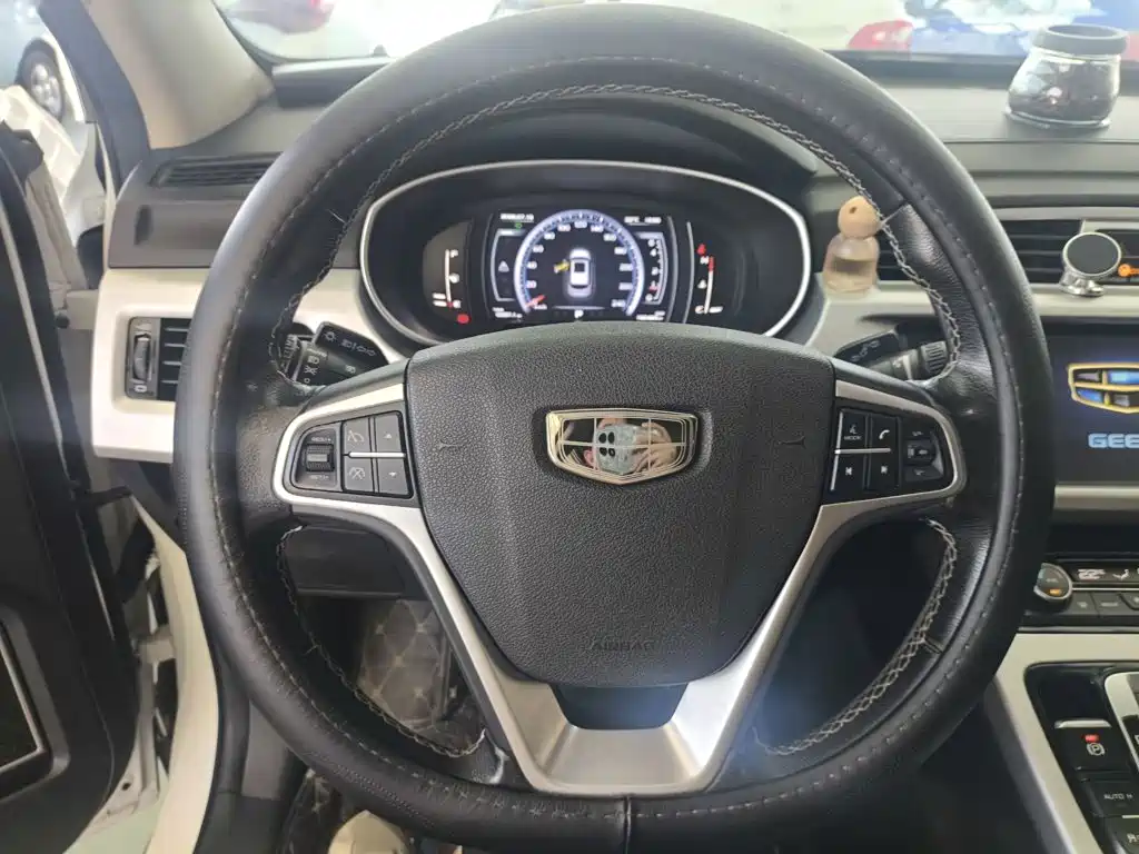 Boyue 2016 1.8TD automatic intelligent connected model купить на сайте DeffCars