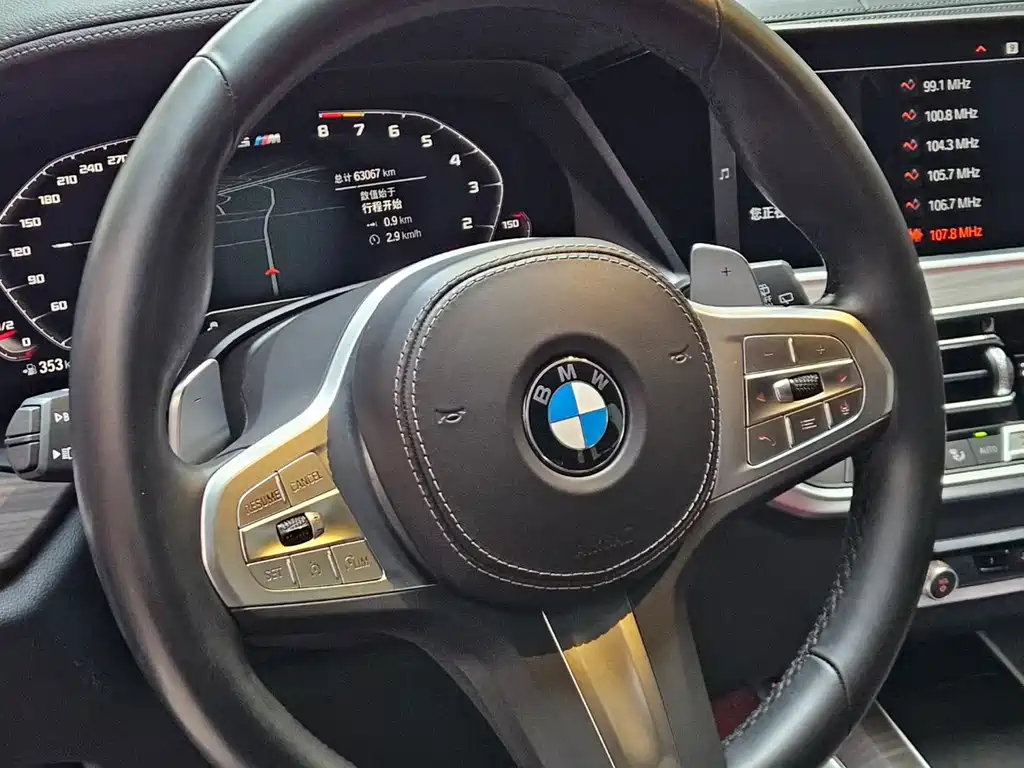 BMW X5 2022 xDrive 40Li M Sports Package купить на сайте DeffCars