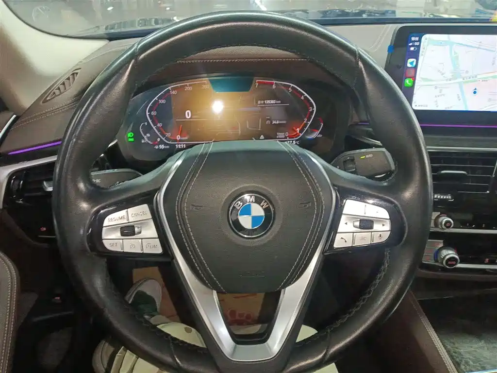 BMW 5 Series 2021 525Li Luxury Package купить на сайте DeffCars
