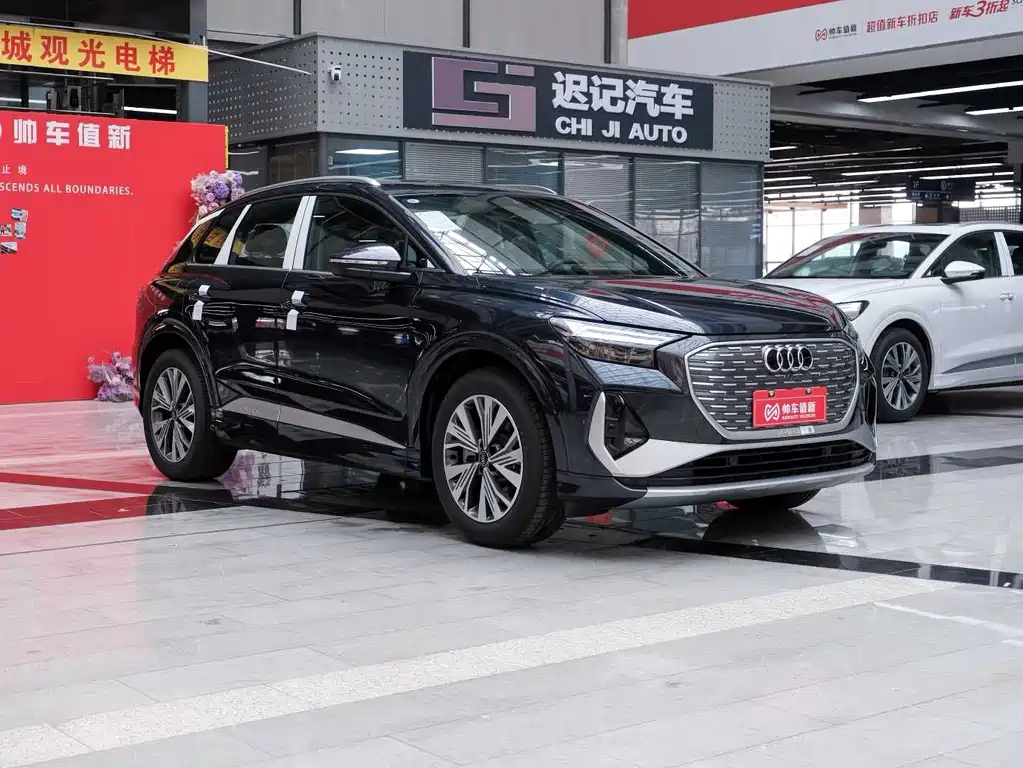 Audi Q4 e-tron 2024 40 e-tron Enactus Edition купить на сайте DeffCars