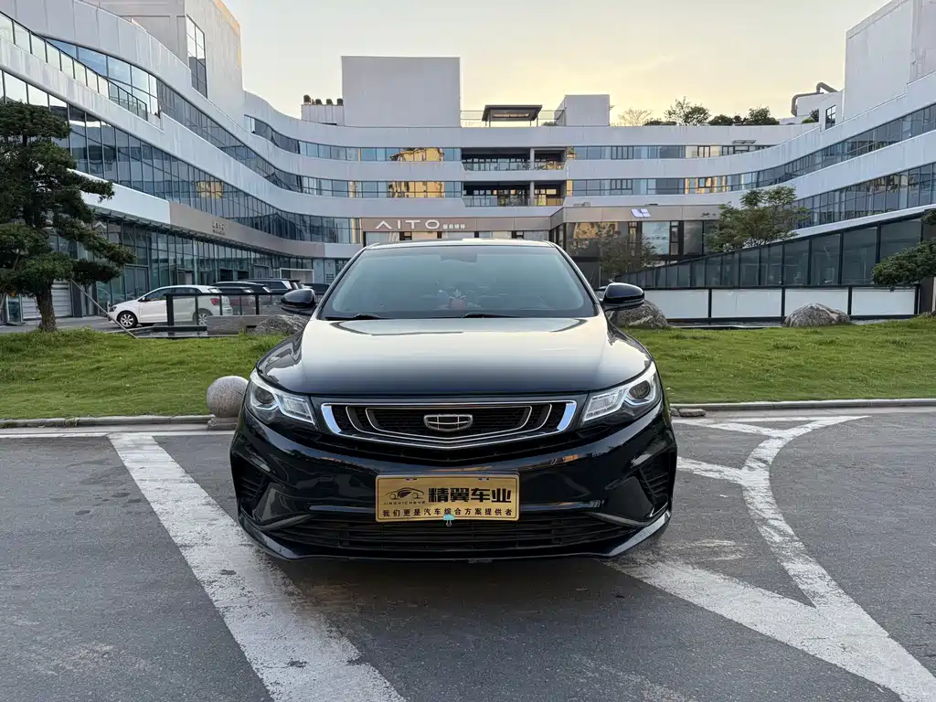 Emgrand GL 2019 1.4T CVT elite smart model купить на сайте DeffCars