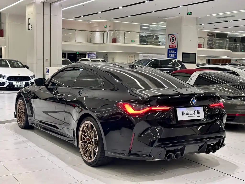 BMW M4 2023 M4 Coupe M xDrive Thunder Edition купить на сайте DeffCars