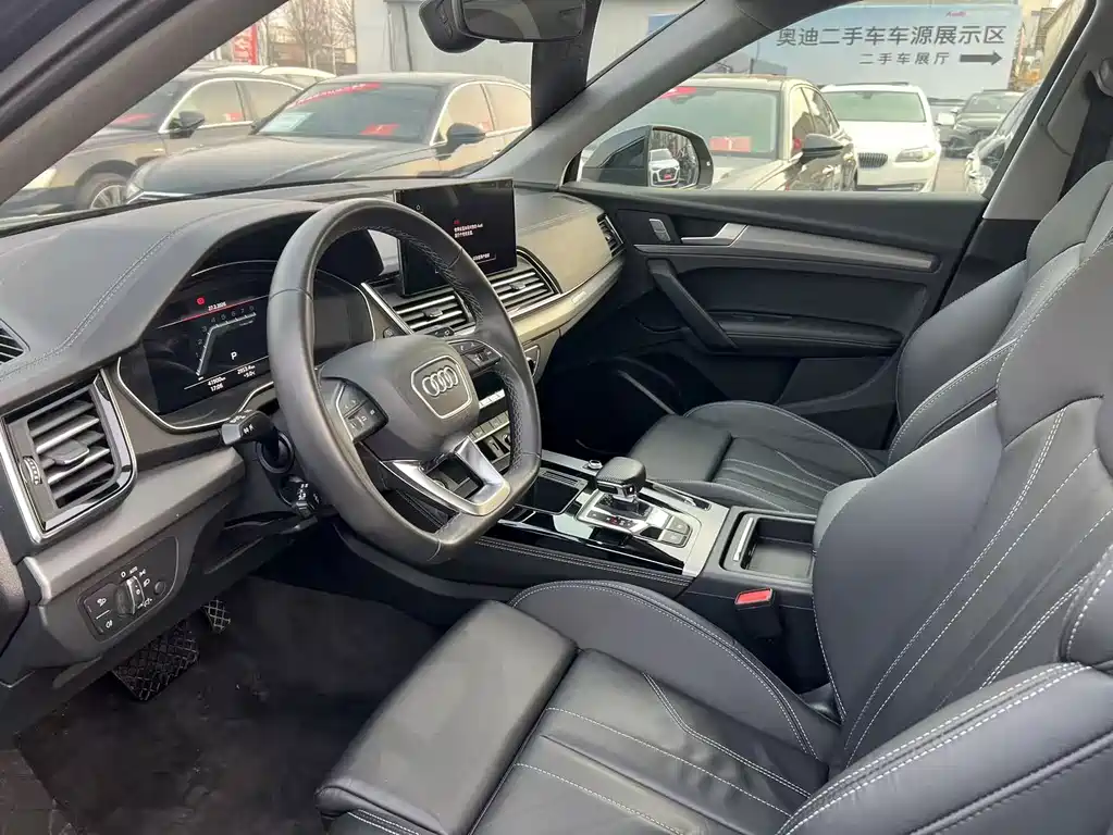 Audi Q5L 2024 40 TFSI fashionable and dynamic купить на сайте DeffCars