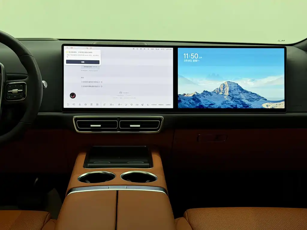 Ideal L9 2022 Max купить на сайте DeffCars