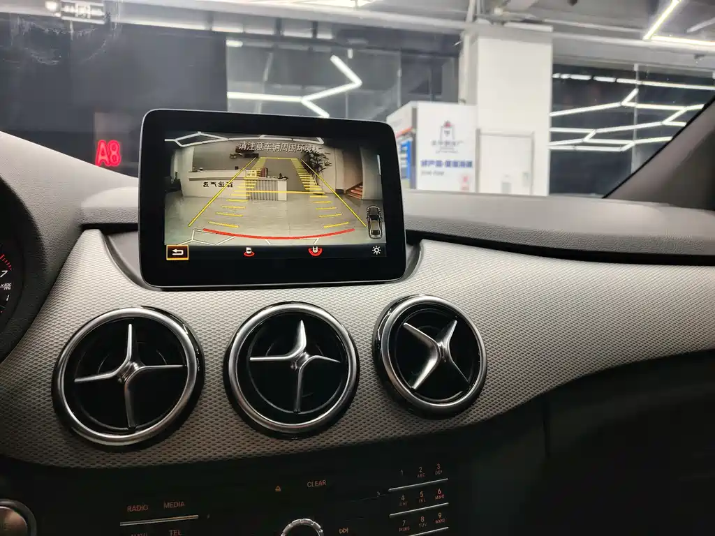 Mercedes-Benz B-Class 2017 B 200 Fashion Model купить на сайте DeffCars