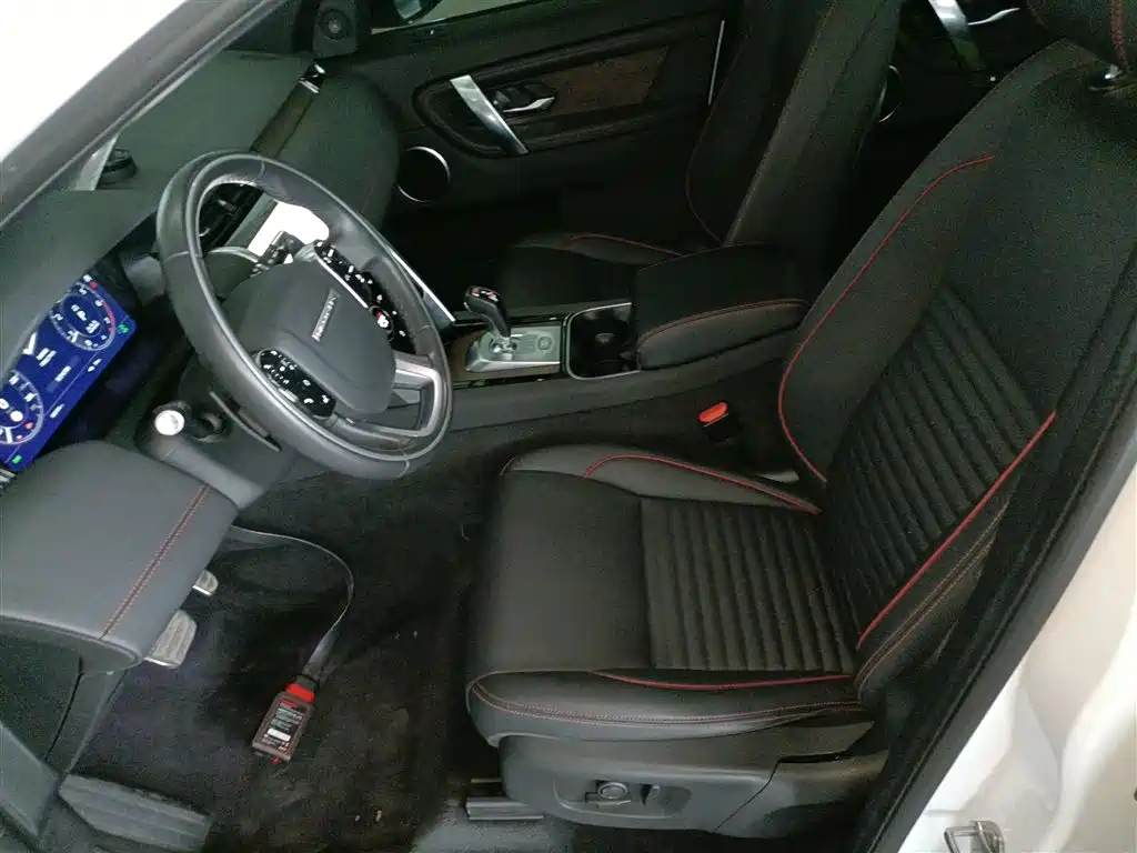 Discovery Sport 2021 249PS R-Dynamic SE Performance Technology Edition 5-seater купить на сайте DeffCars