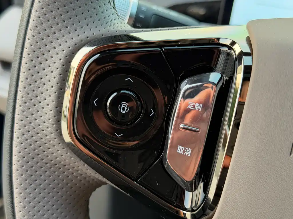 Galaxy Star 8 2025 130km EM-P Starship Edition купить на сайте DeffCars