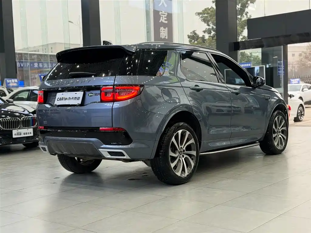 Discovery Sport 2022 249PS R-Dynamic S Performance Edition 5-seater купить на сайте DeffCars