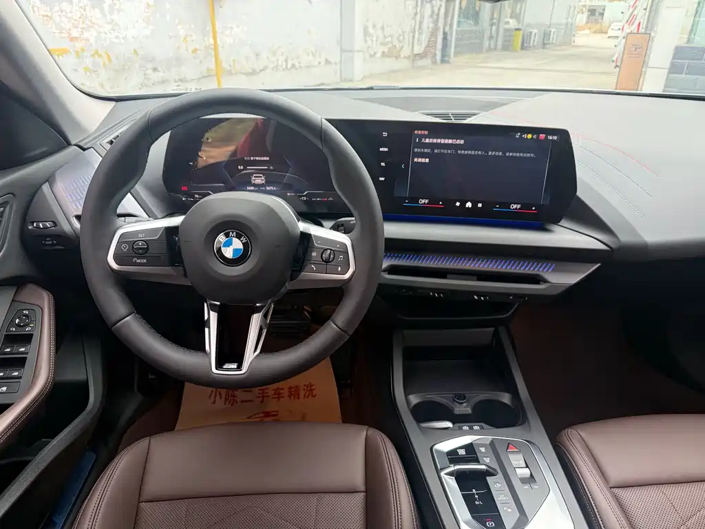 BMW 2 Series 2025 225L M Sports Package купить на сайте DeffCars