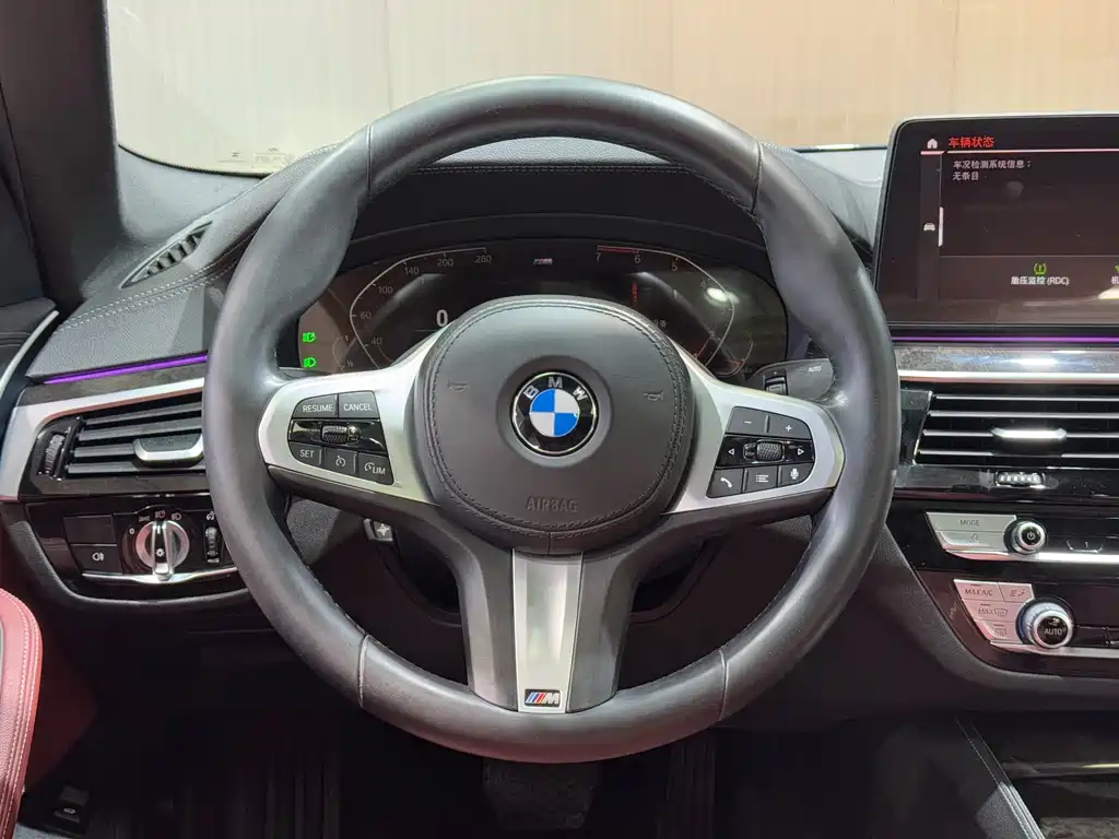 BMW 5 Series 2021 525Li M Sports Package купить на сайте DeffCars