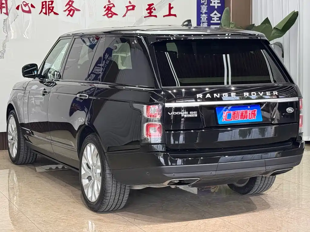 Range Rover 2018 3.0 SC V6 Vogue SE Genesis Extended Edition купить на сайте DeffCars