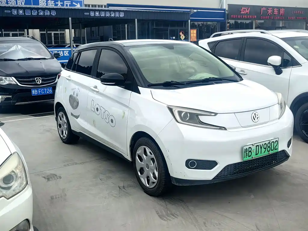 YOUNG Guang Xiaoxin 2021 S400 4-seater купить на сайте DeffCars