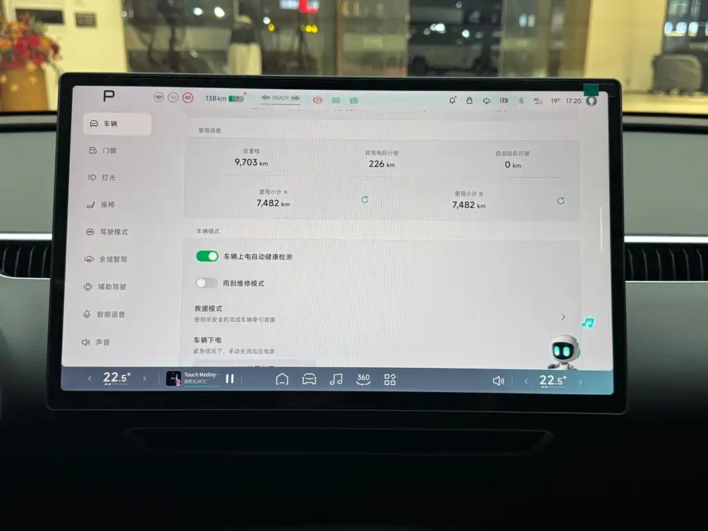 Xpeng MONA M03 2024 model 620 ultra long battery life купить на сайте DeffCars
