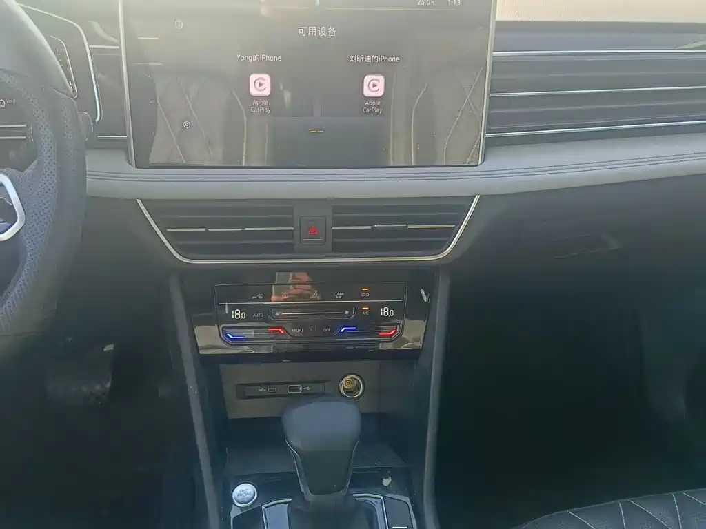 Tiguan L 2022 330TSI automatic two-wheel drive smart version купить на сайте DeffCars