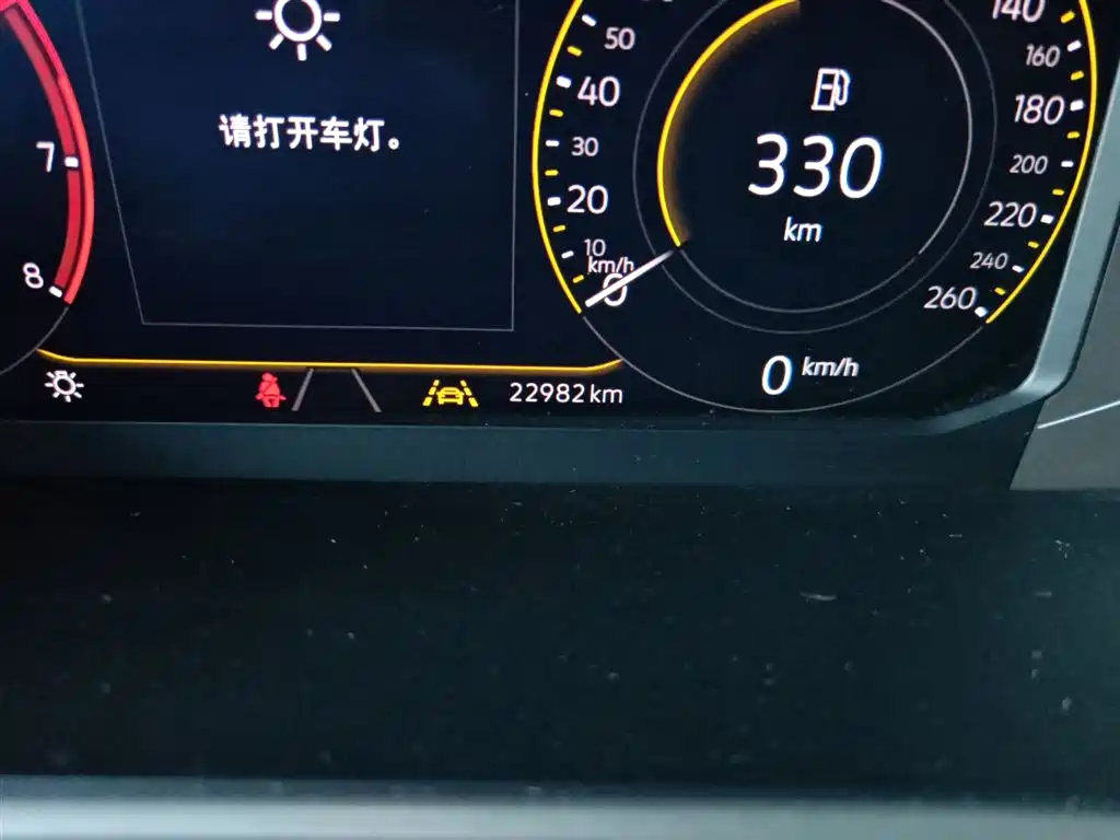 Lavida 2023 facelift 1.5L automatic 5 million version купить на сайте DeffCars