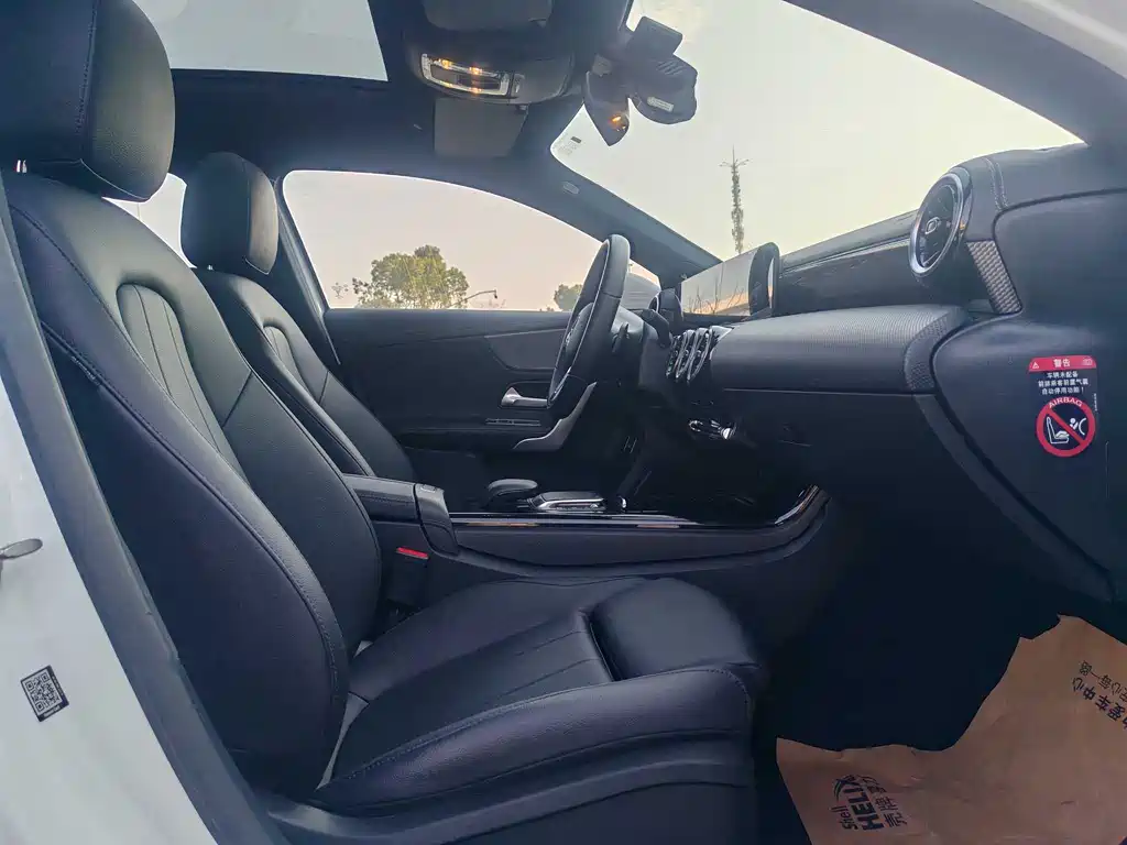 Mercedes-Benz A-Class 2021 A 200 L Sports Sedan Dynamic Type купить на сайте DeffCars