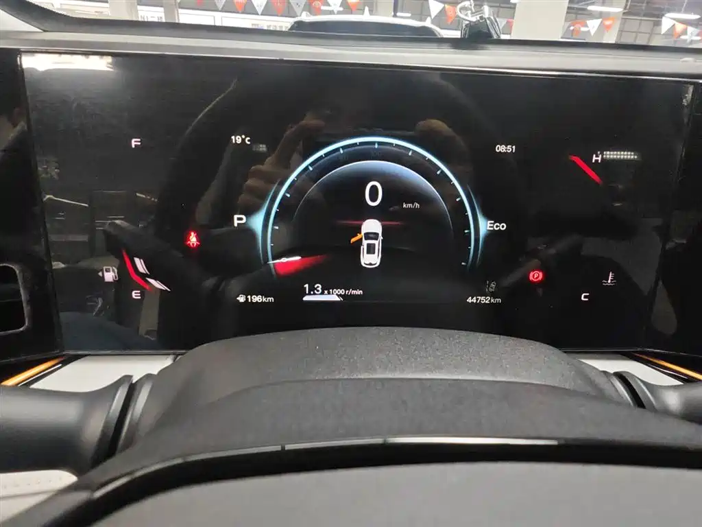 Changan Auchan X5 PLUS 2023 1.5T DCT Excellent Type купить на сайте DeffCars