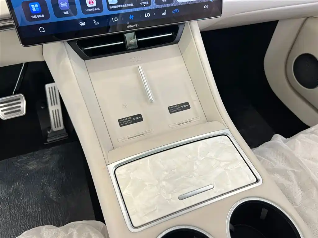 Zhijie R7 2026 extended range Max+ купить на сайте DeffCars