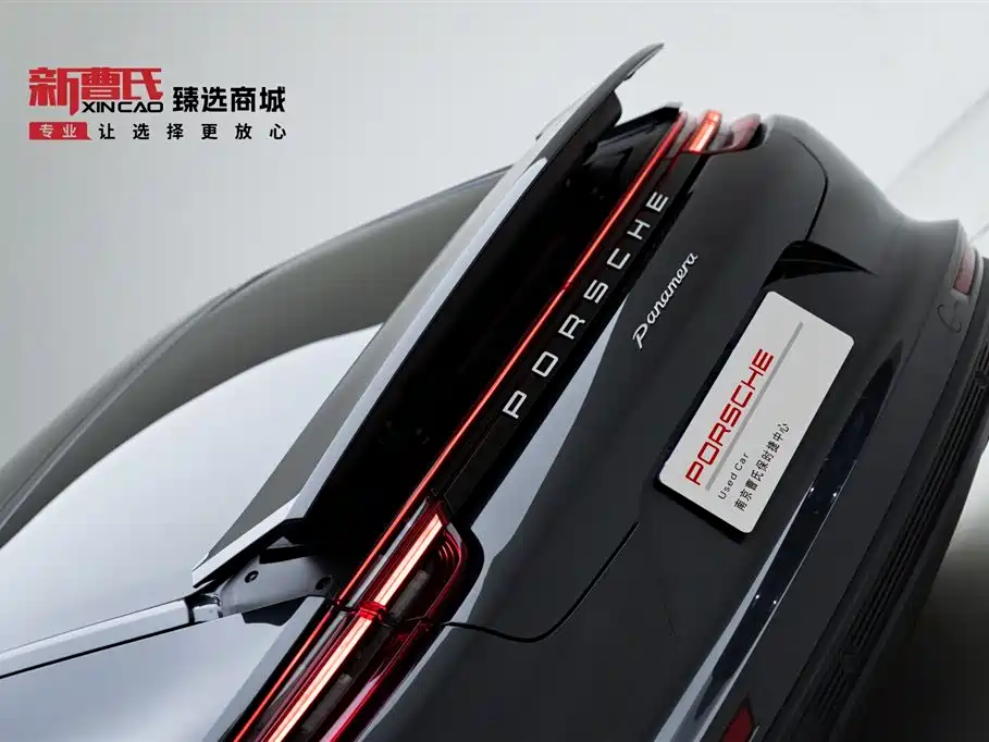 Panamera 2020 Panamera 10th Anniversary Edition 2.9T купить на сайте DeffCars