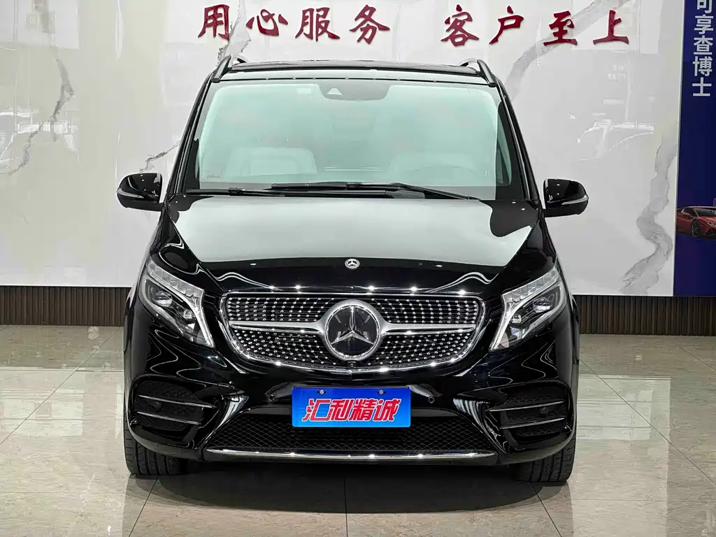 Mercedes-Benz V-Class 2021 V 260 L Long Wheelbase Luxury Edition купить на сайте DeffCars