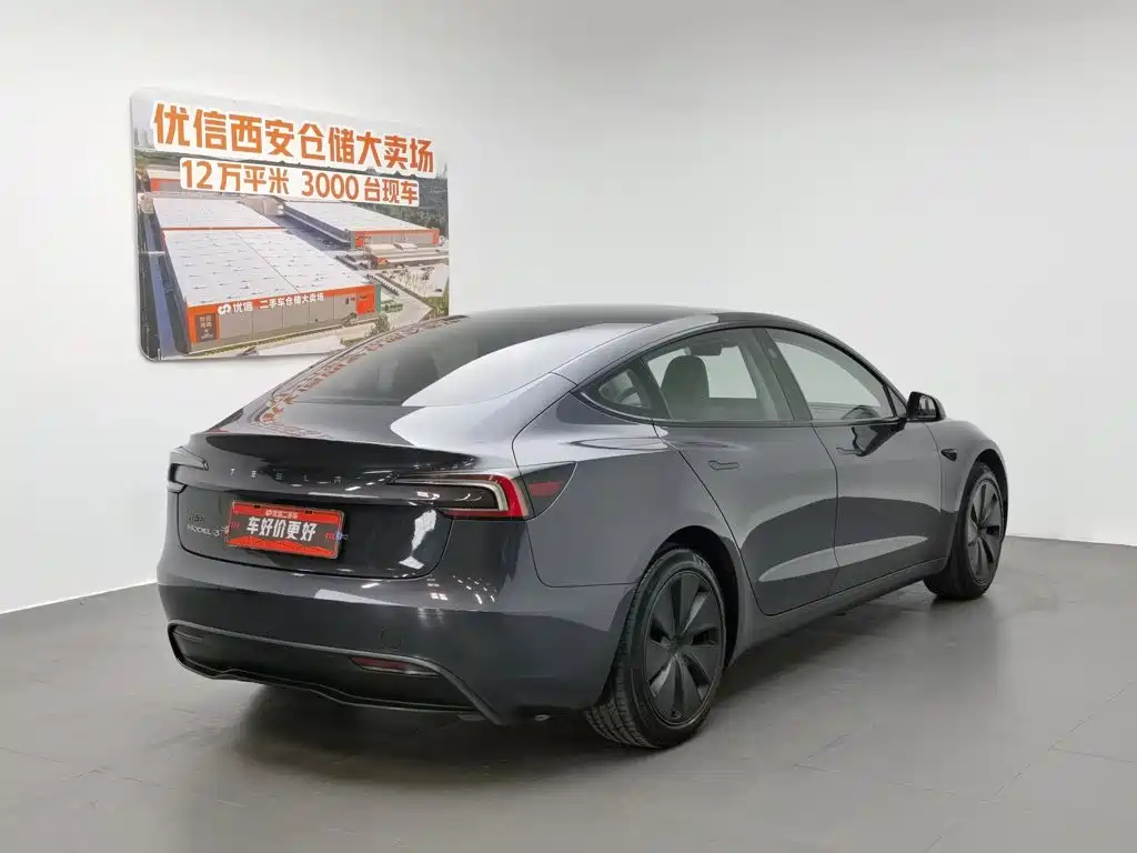 Model 3 2023 rear-wheel drive version купить на сайте DeffCars