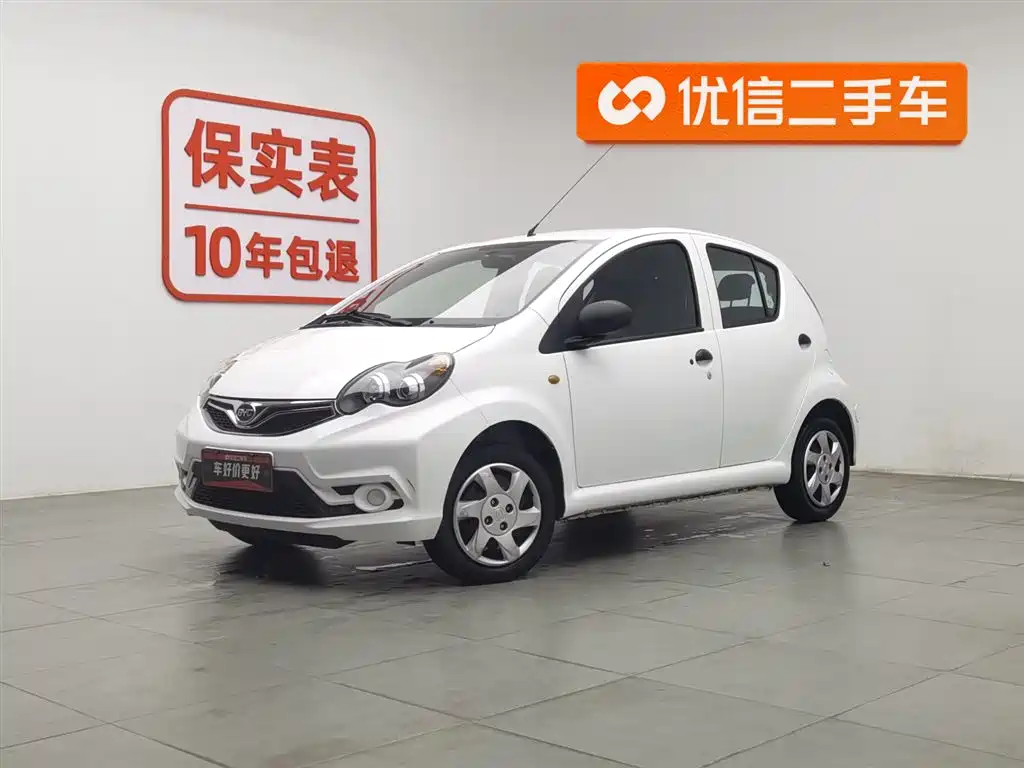 BYD F0 2015 1.0L Hyunku type купить на сайте DeffCars