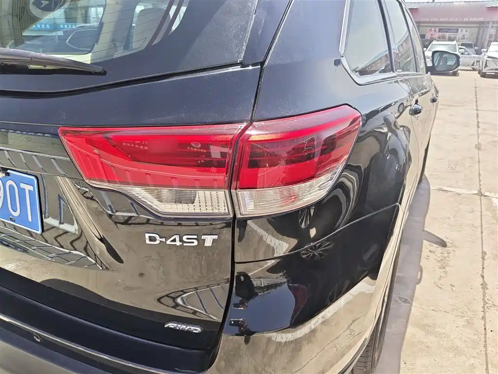 Highlander 2018 2.0T four-wheel drive elite version 7 seats National V купить на сайте DeffCars
