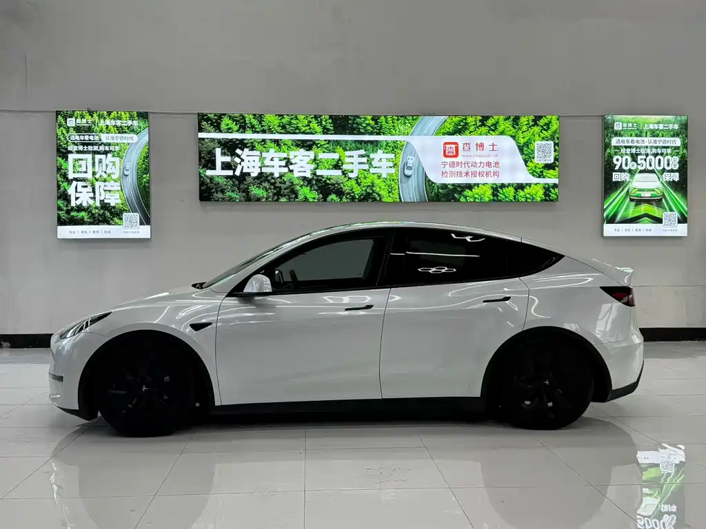 Model Y 2022 Long Range All-Wheel Drive Edition купить на сайте DeffCars