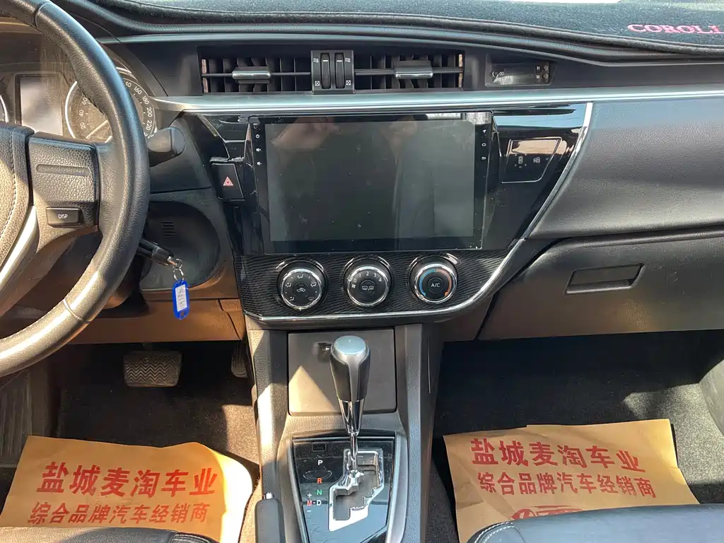 Corolla 2017 1.2T CVT GL-i leather version купить на сайте DeffCars