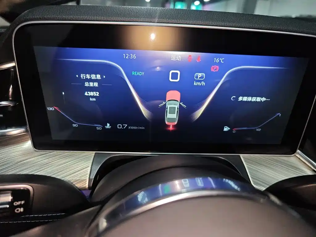 Hongqi H9 2020 2.0T Zhilian Qichang Edition купить на сайте DeffCars