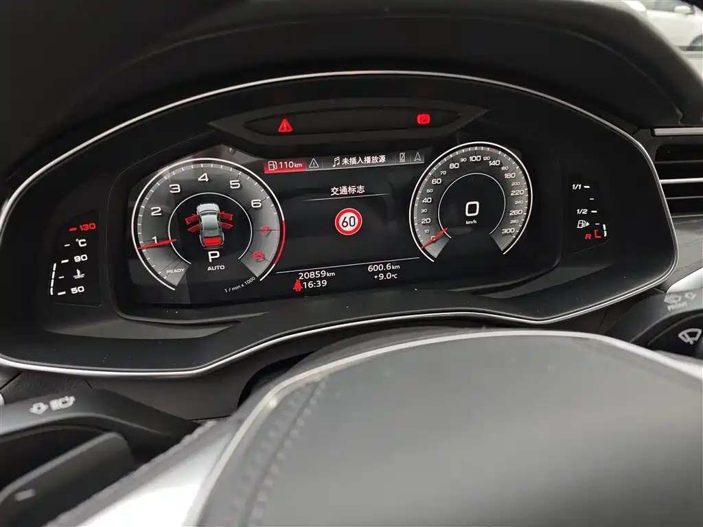Audi A6L 2024 45 TFSI quattro premium dynamic model купить на сайте DeffCars