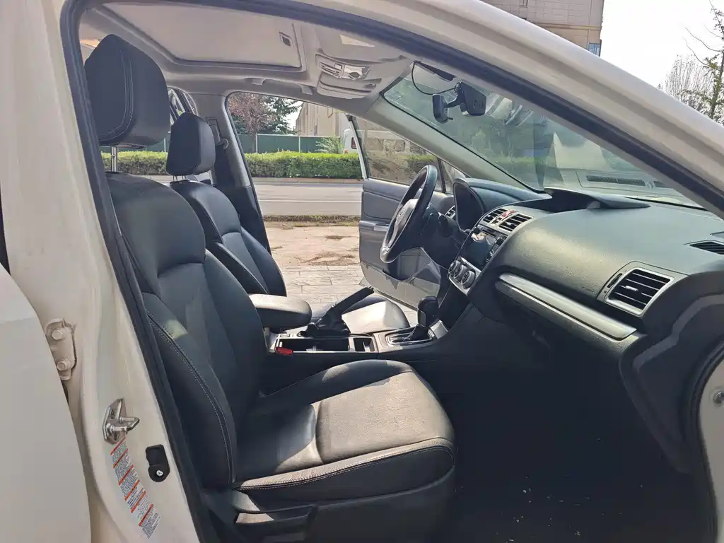 Subaru XV 2015 2.0i Deluxe Edition купить на сайте DeffCars