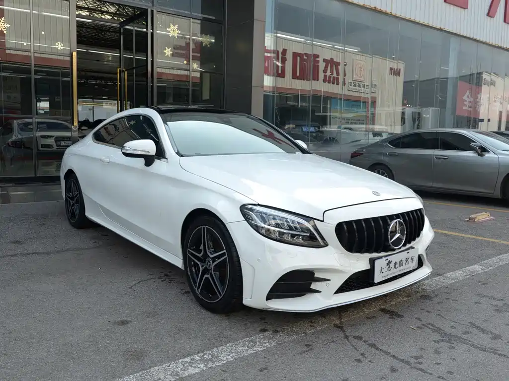 Mercedes-Benz C-Class Imported 2020 C 260 Coupe купить на сайте DeffCars
