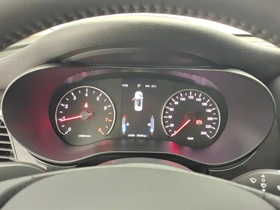 Song MAX 2017 1.5T automatic intelligent connected elite type 7 seats купить на сайте DeffCars