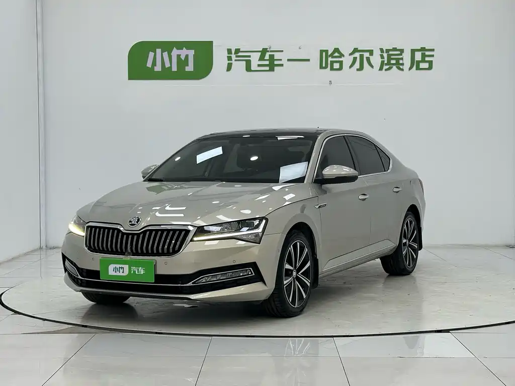 Superb 2022 TSI280 DSG Exclusive Edition купить на сайте DeffCars