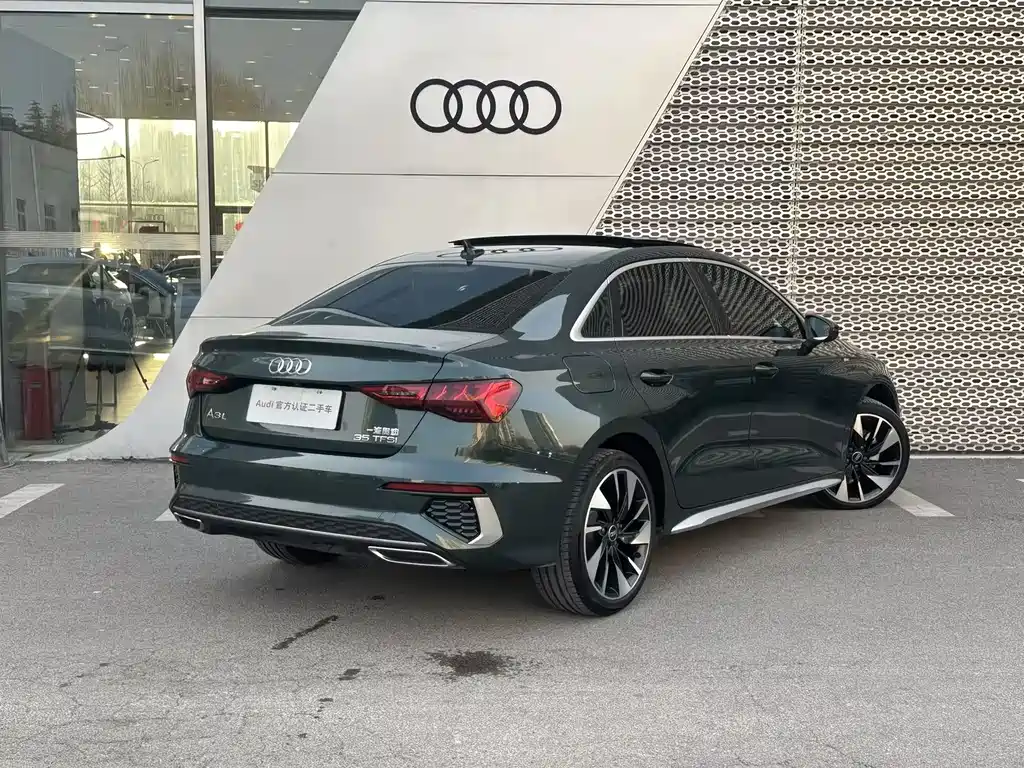 Audi A3 2024 A3L Limousine 35 TFSI Fashionable and Sporty купить на сайте DeffCars