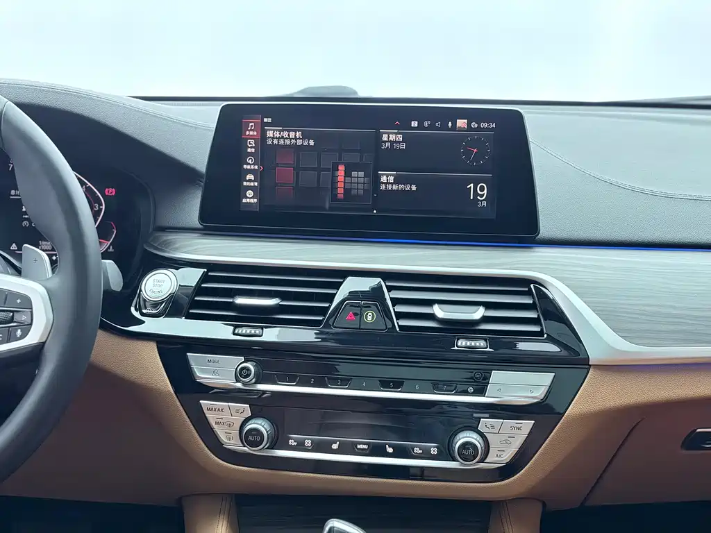 BMW 6 Series GT 2020 630i Luxury Design Package купить на сайте DeffCars