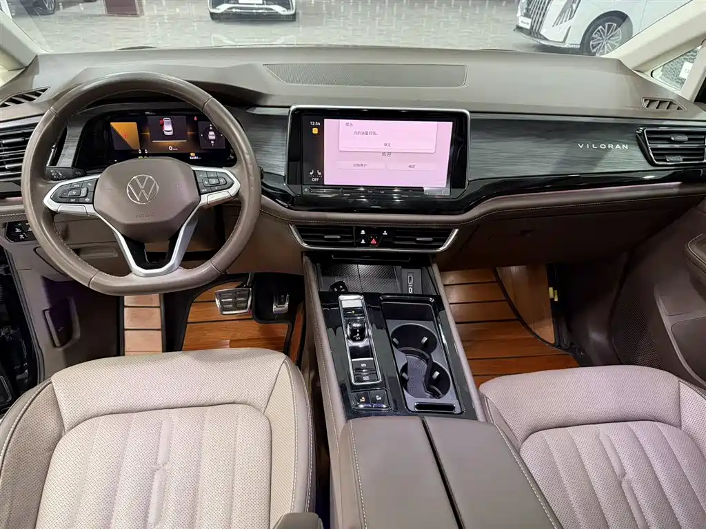 Weiran 2022 380TSI Zunchi Edition купить на сайте DeffCars