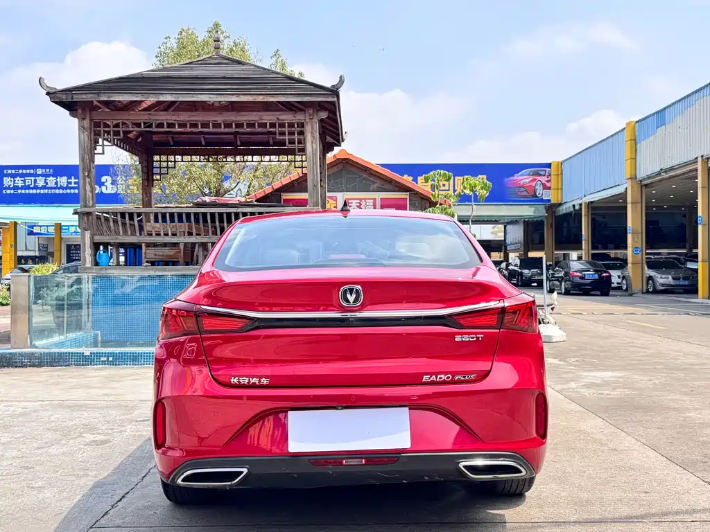 EADO 2020 PLUS Blue Whale NE 1.4T GDI DCT flagship model купить на сайте DeffCars