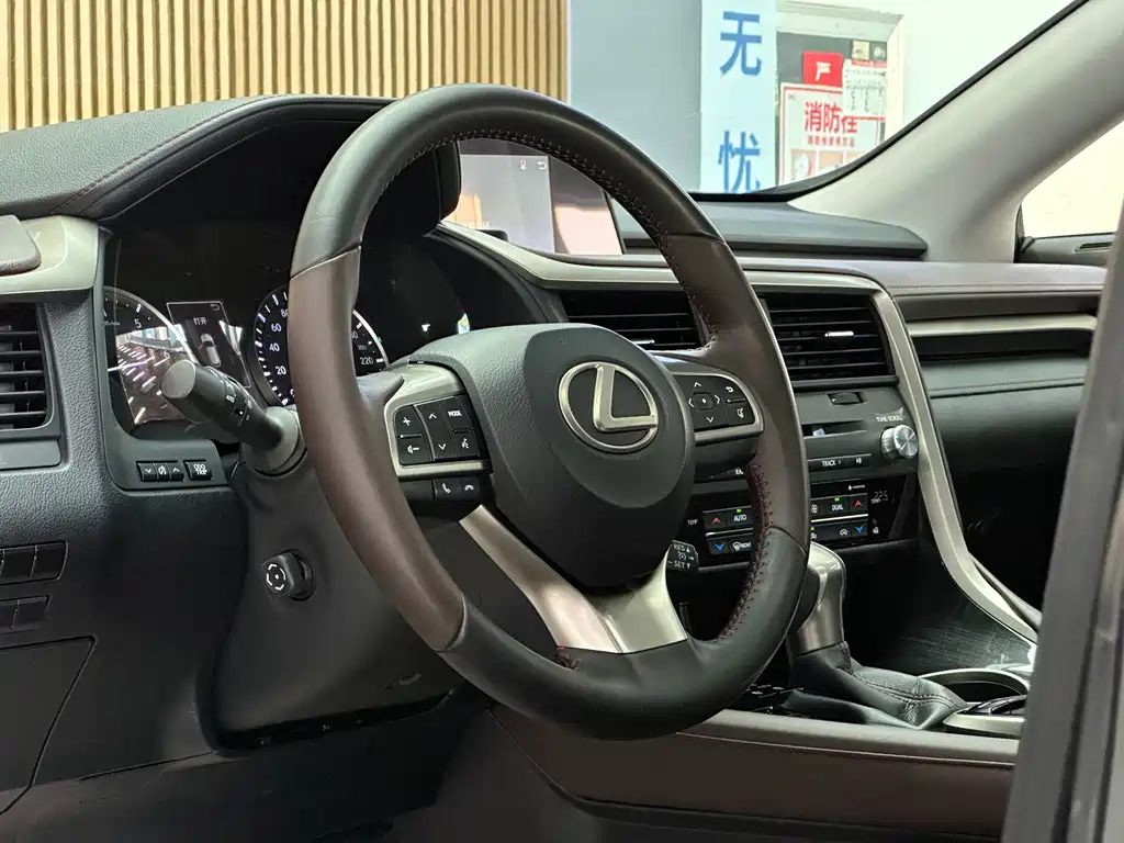 Lexus RX 2016 300 two-wheel drive comfort version National V купить на сайте DeffCars