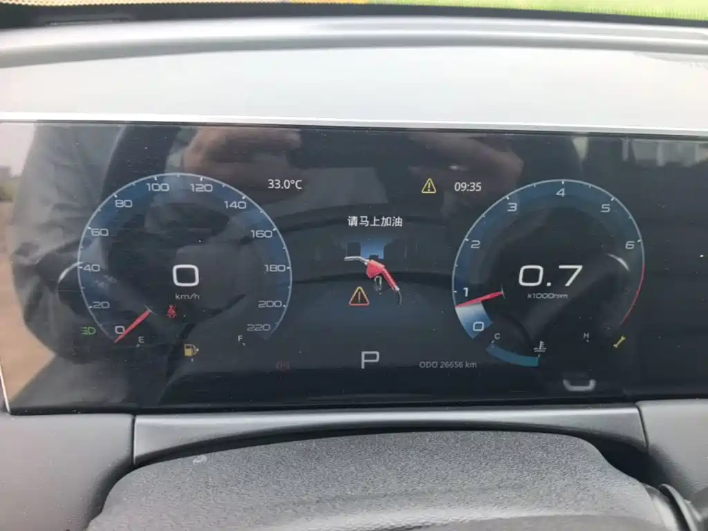 Jetour X70 PLUS 2023 model 1.5T DCT Ziqiang PRO 7 seats купить на сайте DeffCars