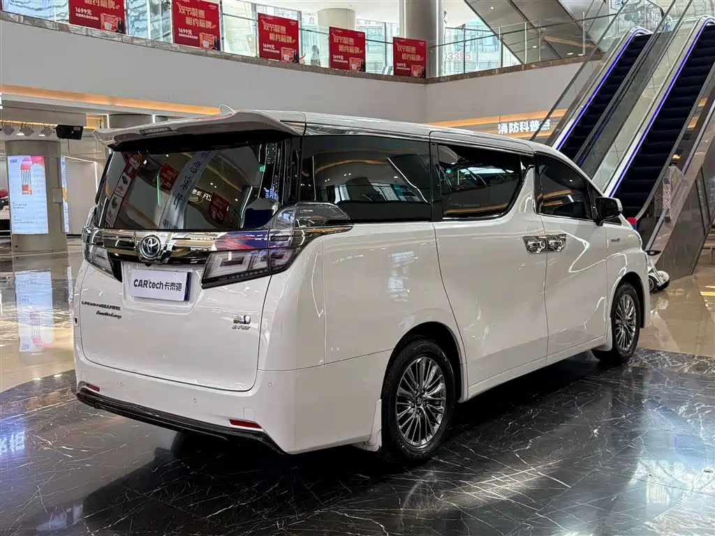 Wilfa 2021 Crown Dual Engine 2.5L HV Premium Edition купить на сайте DeffCars