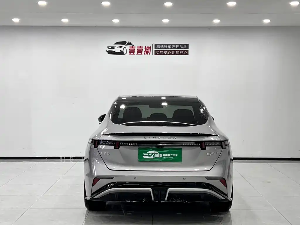 Lynk & Co 07 EM-P 2026 model 126 long battery life Ultra H7 купить на сайте DeffCars